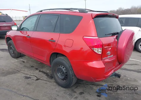 2007 Toyota Rav4 из США, поврежденный, VIN JTMBD33V575052002